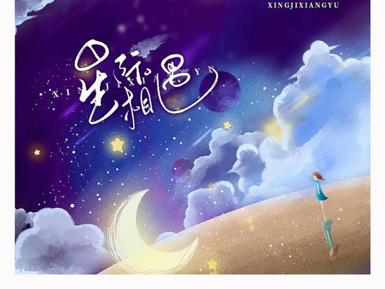李富贵不贵