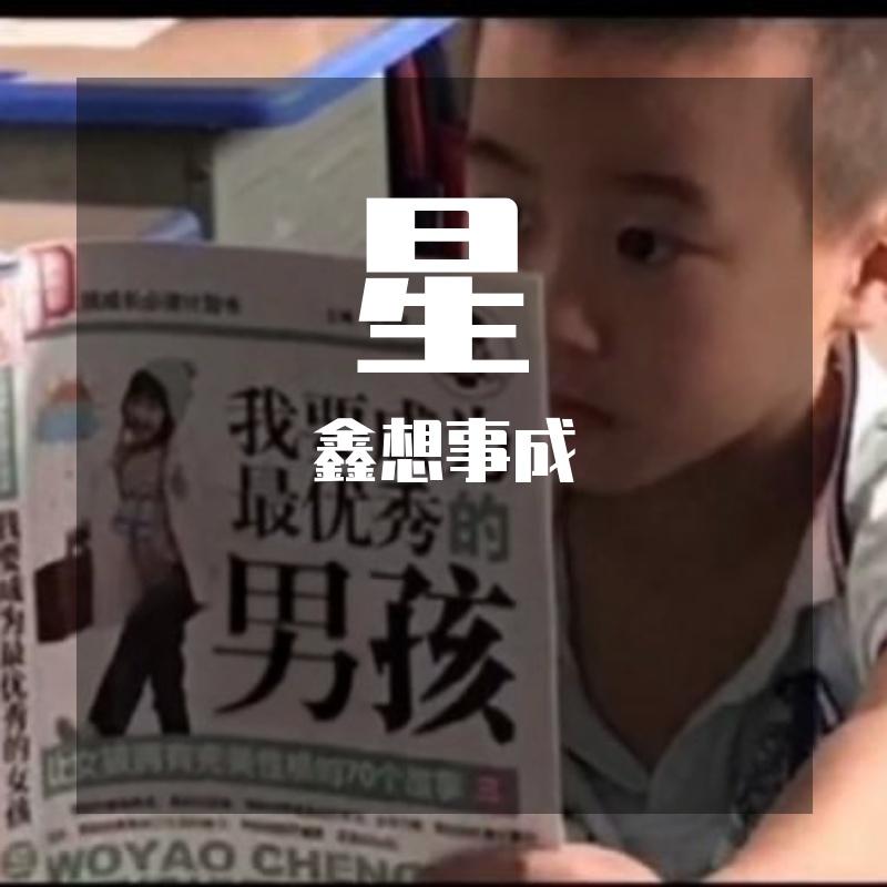Reggae__BPM90封面