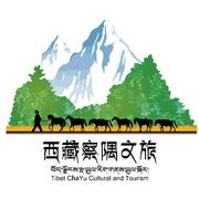 察隅县文化和旅游局