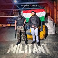 Militant