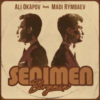 Senimen Birgemin (feat. Madi Rymbaev)