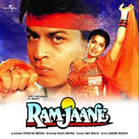 Ram Jaane