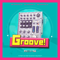 Groove