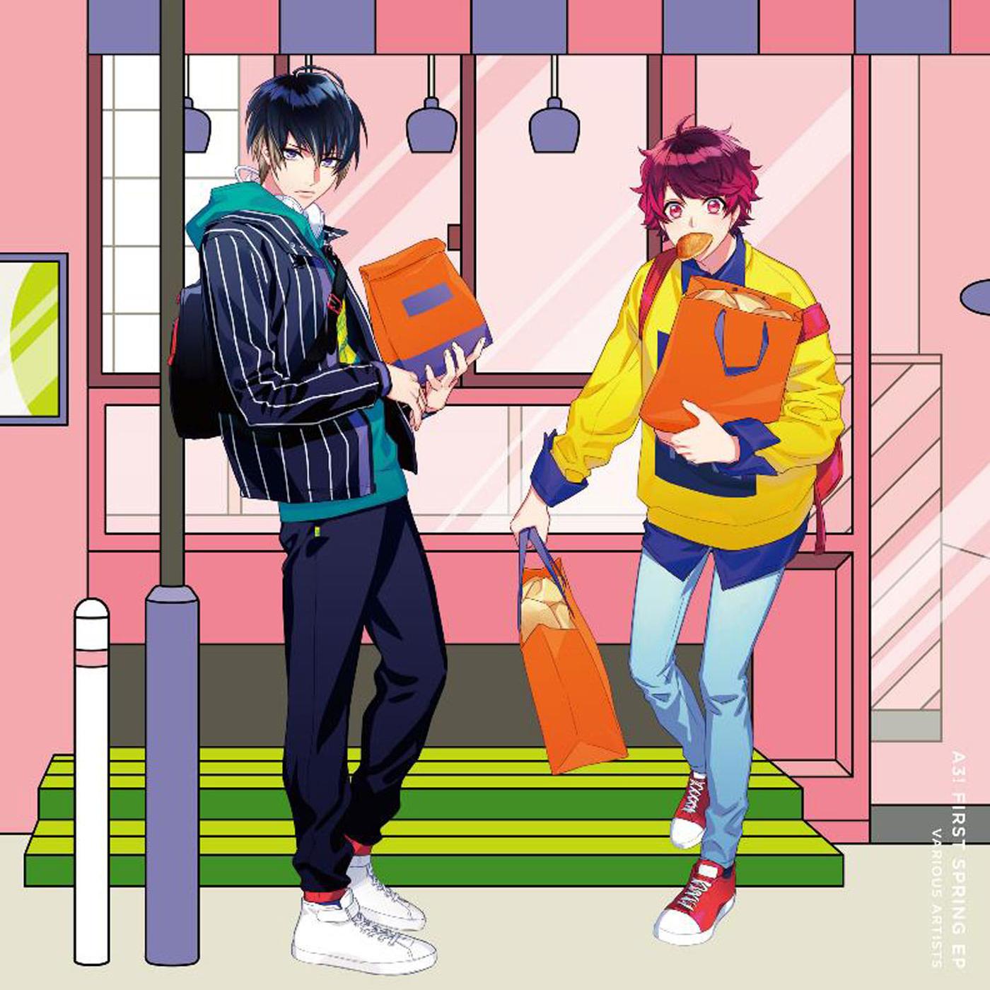 song-img