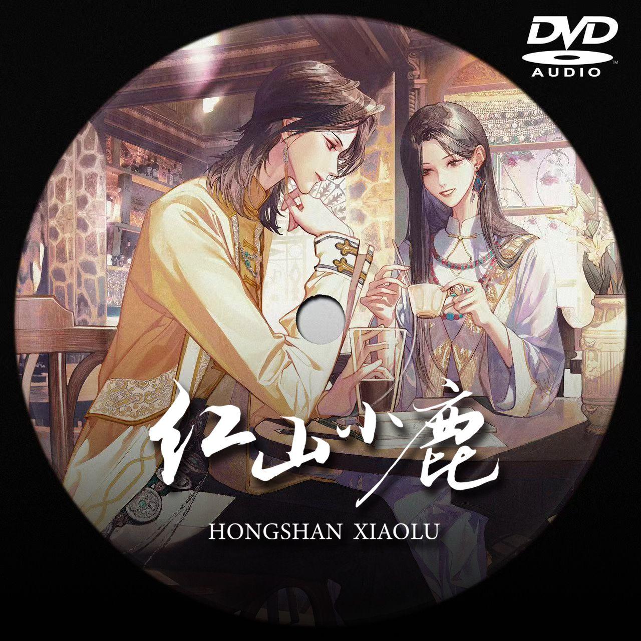 走不到，回不去