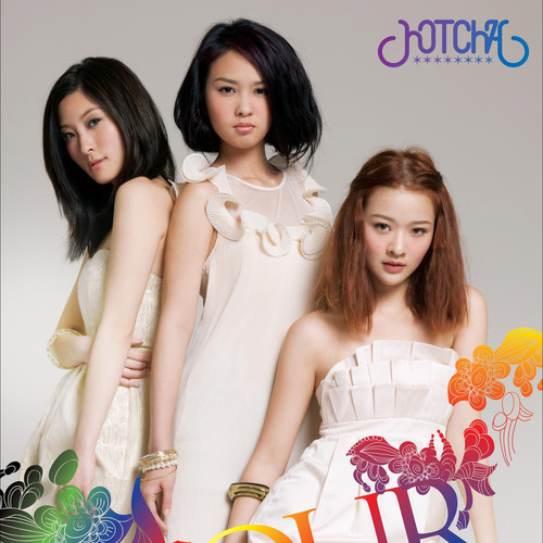 song-img