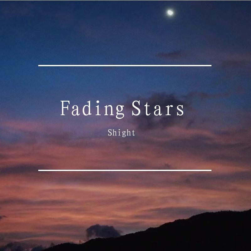 Fading Stars