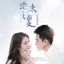 张雪迎