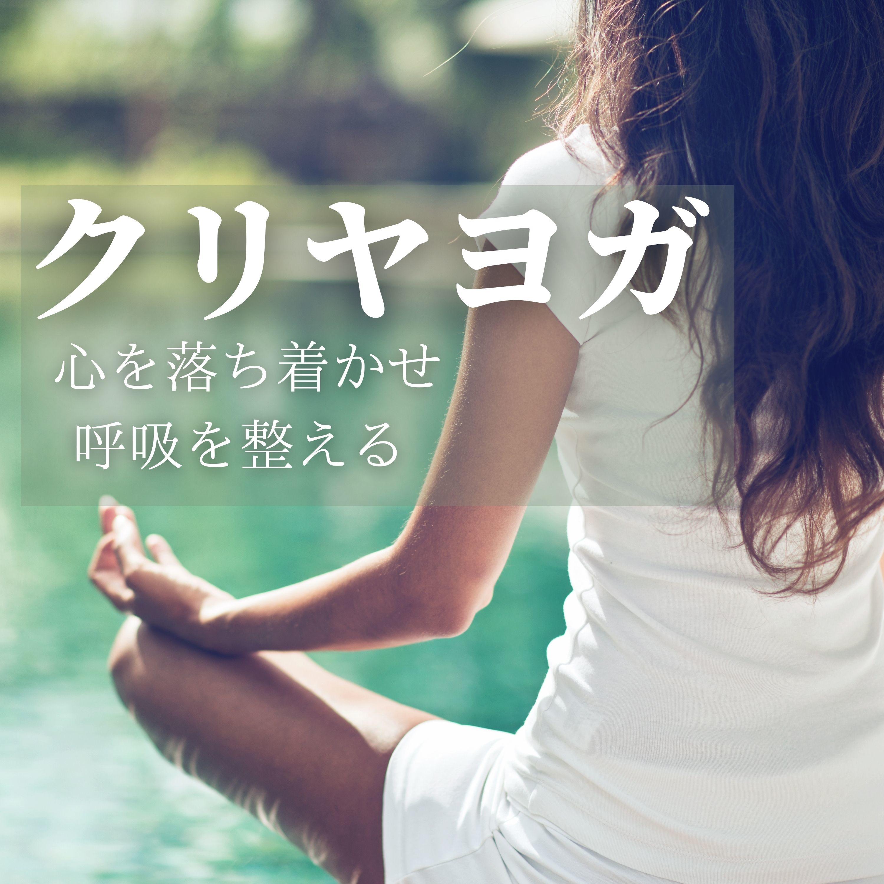 気づき封面