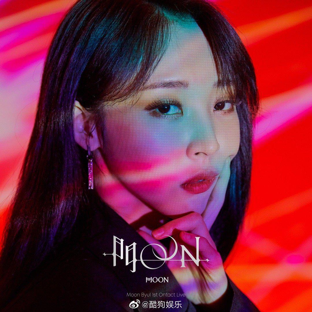 부재 (Absence)（翻自 文星伊）