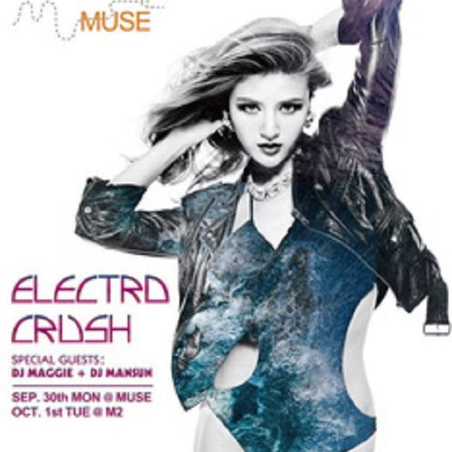 People of the World-(Marvin & Andrea Prezioso)（YdragonZ remix）