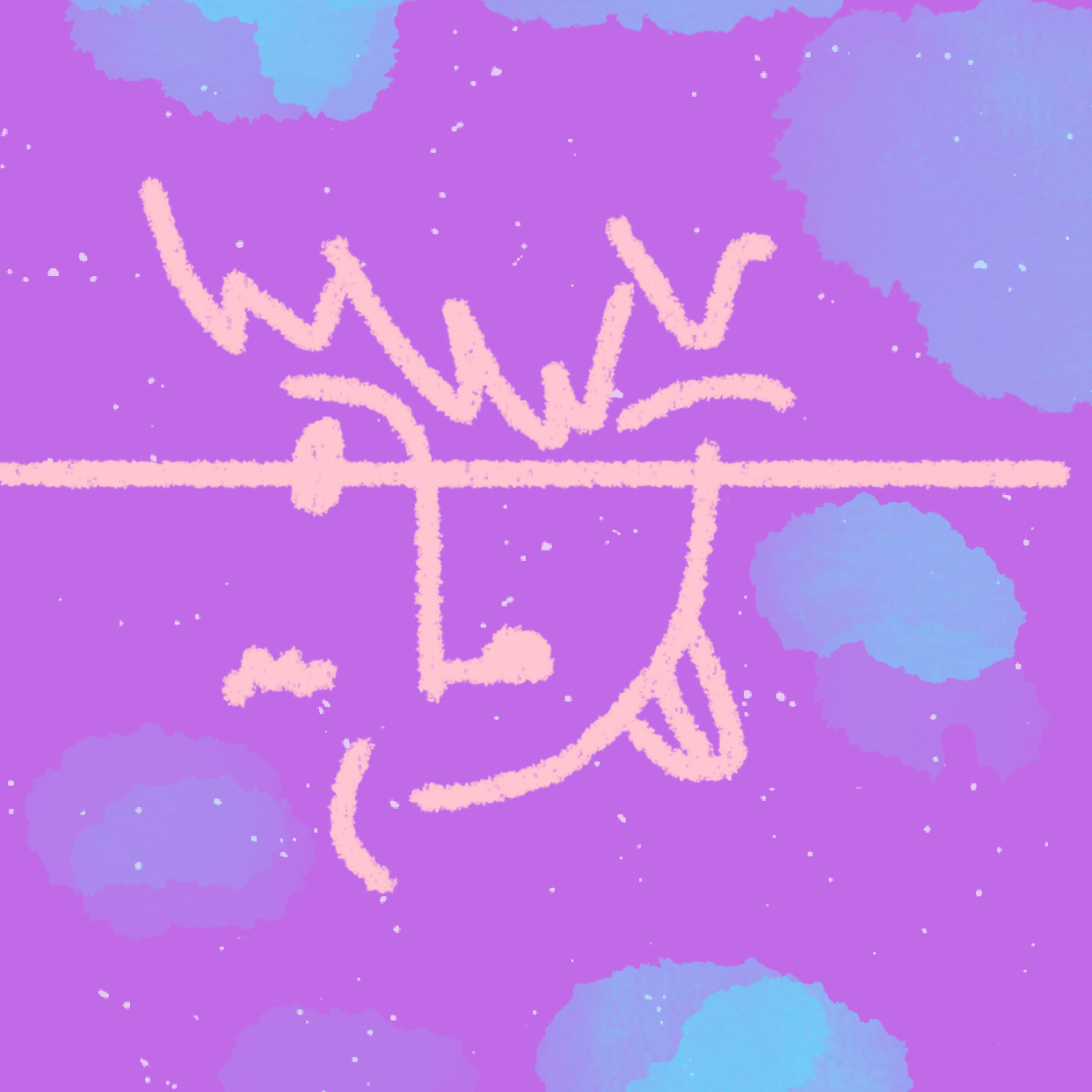 Recall (Prod by Nino/Aaron）