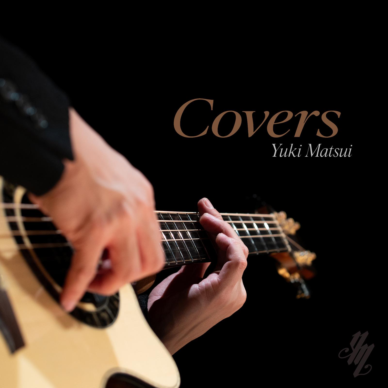 パプリカ (Acoustic Instrumental)封面