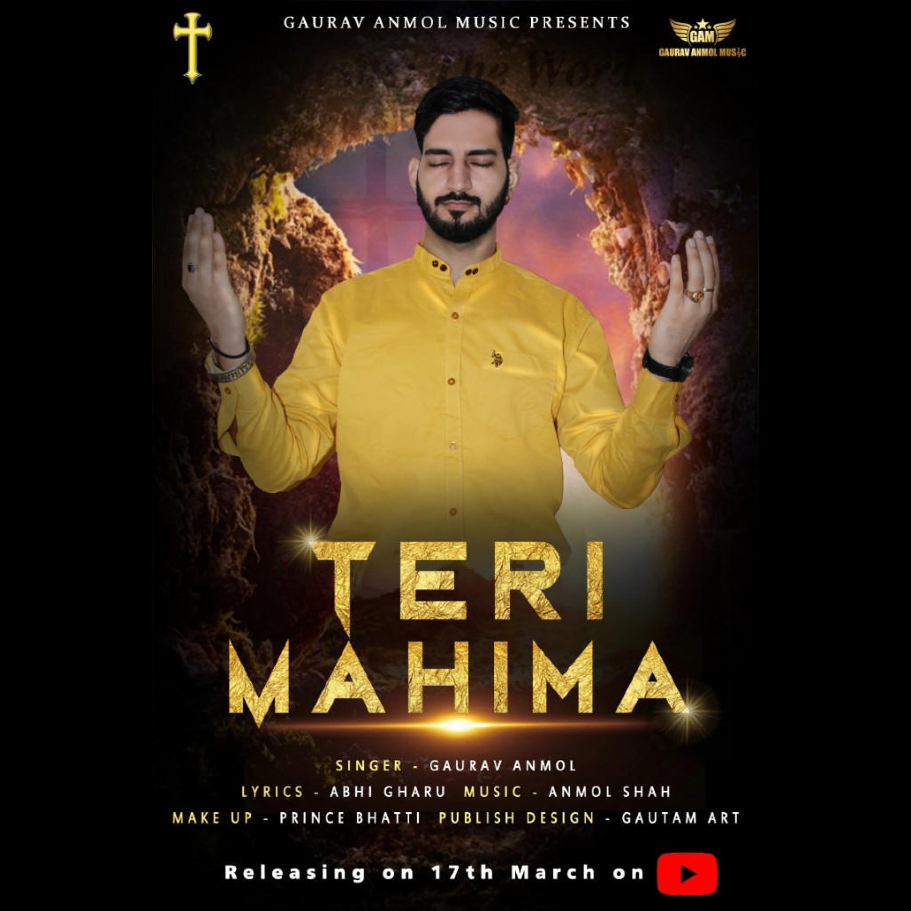 Teri Mahima