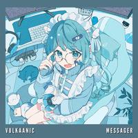 Messager