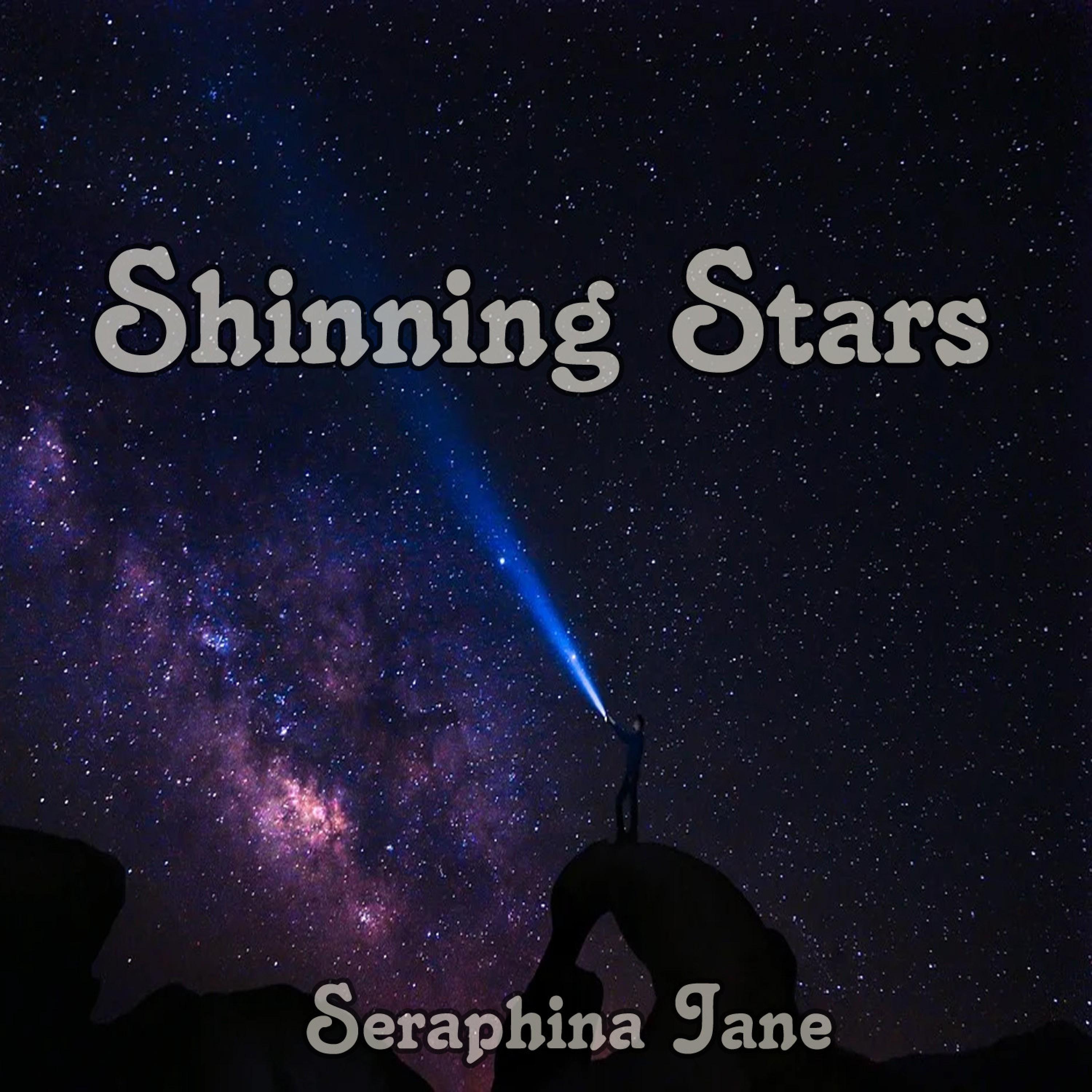 Drifting Among The Stars