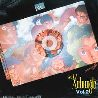 Combat Mecha Xabungle Original Motion Picture Soundtrack Vol.2