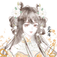 裴砚清