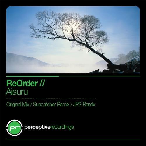 Aisuru (Suncatcher Remix)