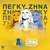 Peggy Zina - Ego S' Agapisa Edo (Streaming Living Concert)