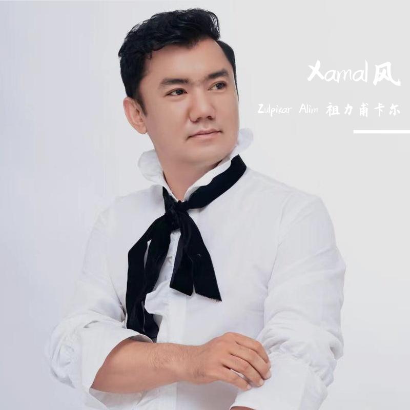 song-img