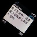 精选｜那些百听不腻的翻唱