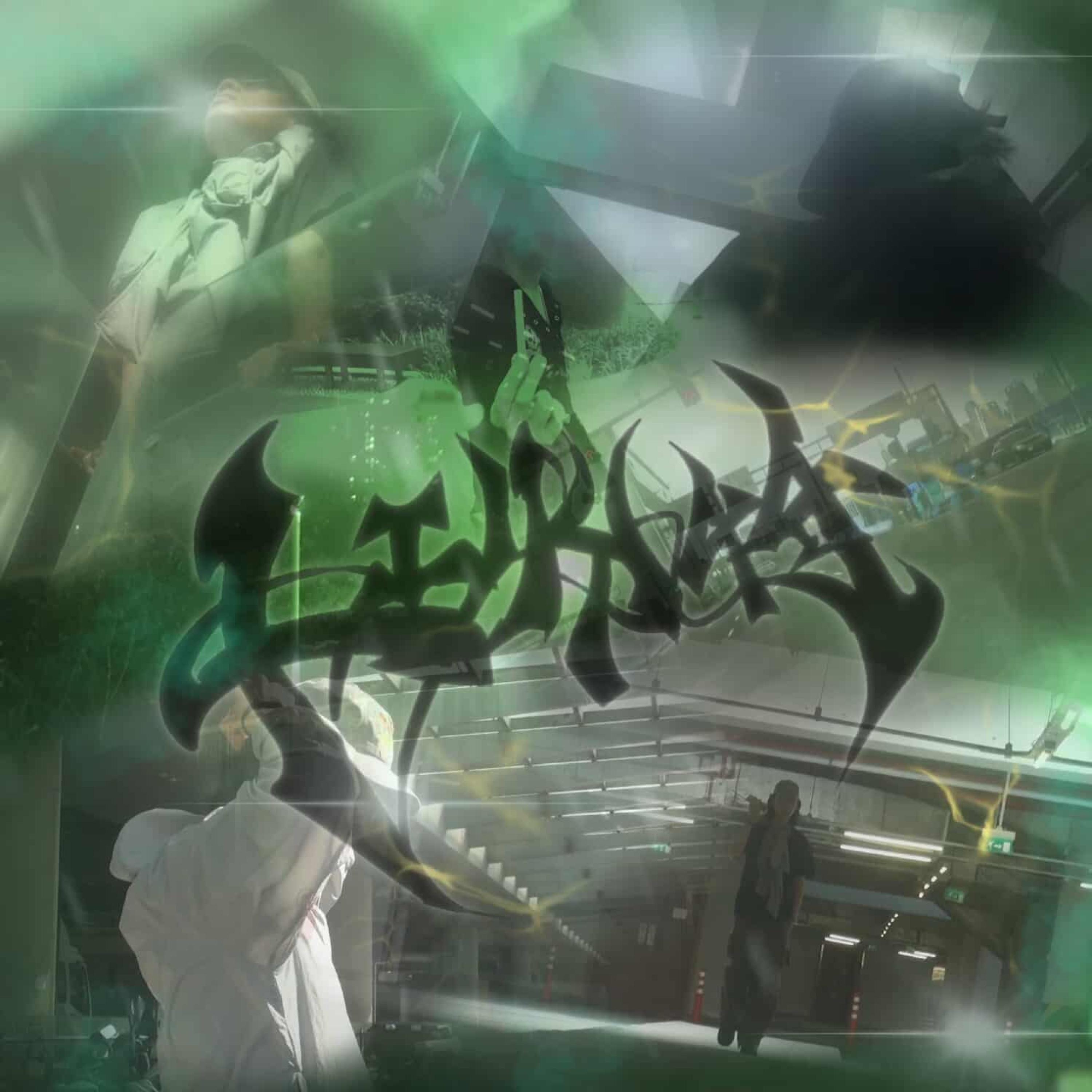 凌晨 (feat. Minztcozy)