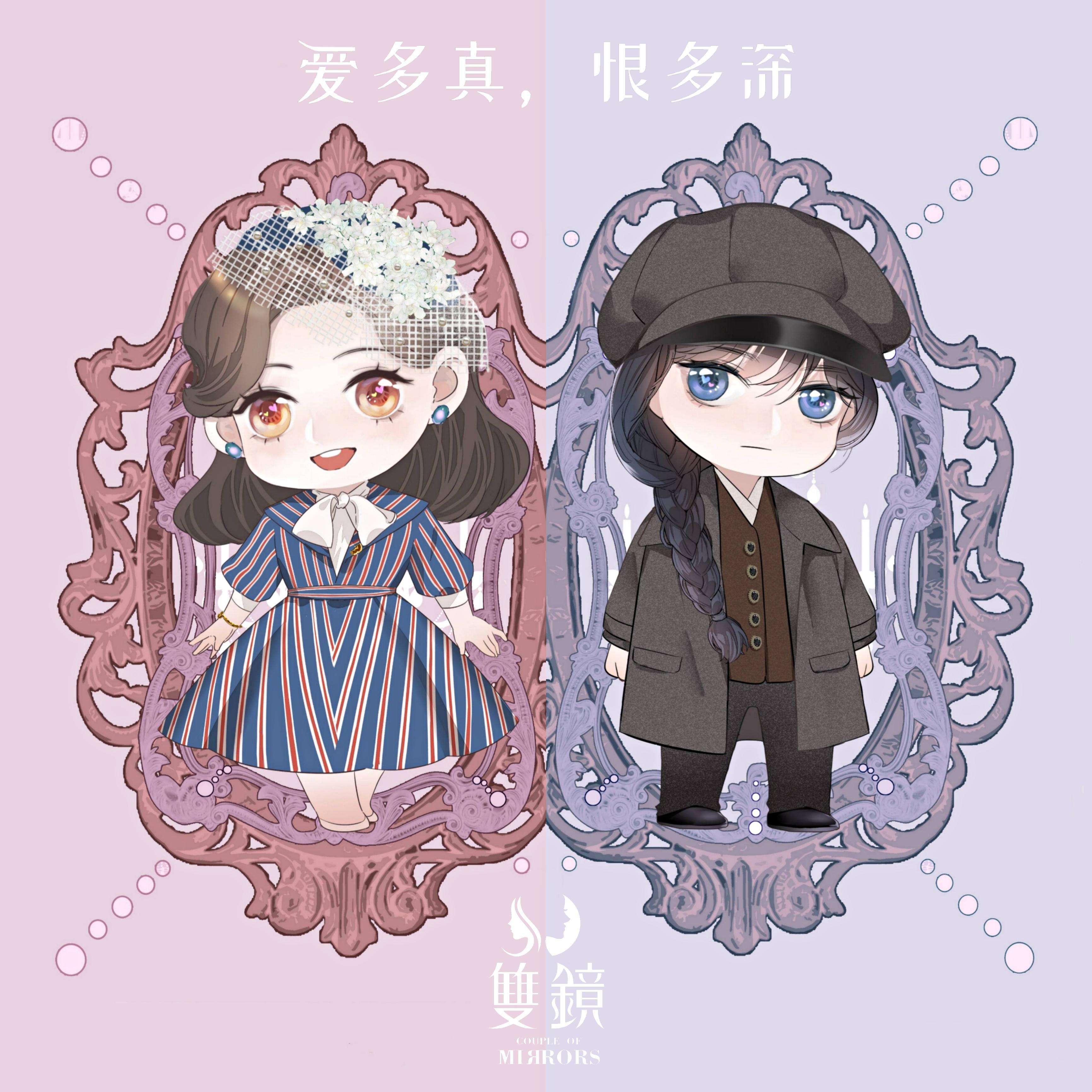 song-img