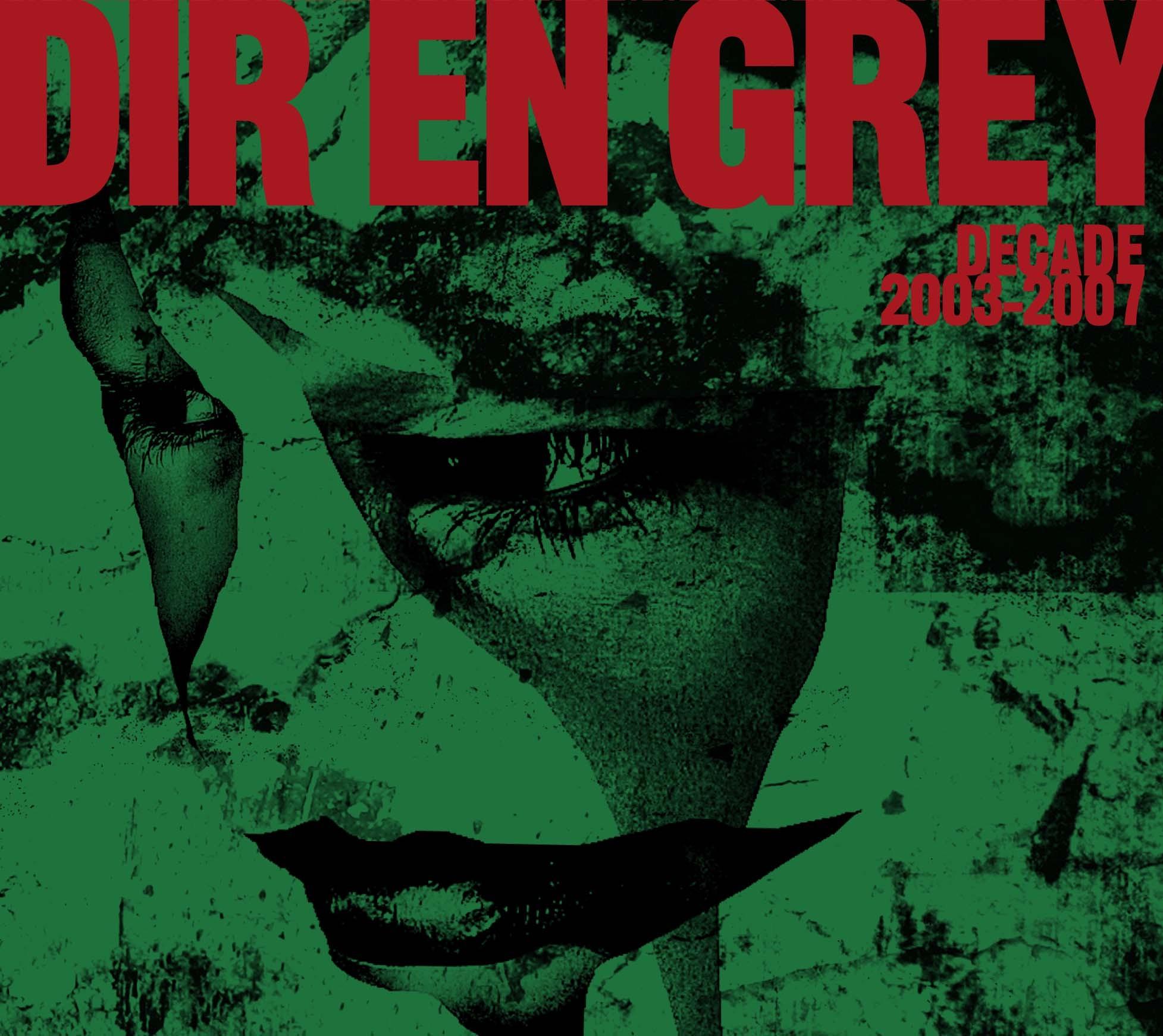 鼓動 (KODOU)_DIR EN GREY_DECADE 2003-2007 | 在线播放_鼓動 (KODOU)歌词_鼓動 (KODOU)下载 | 网易云音乐