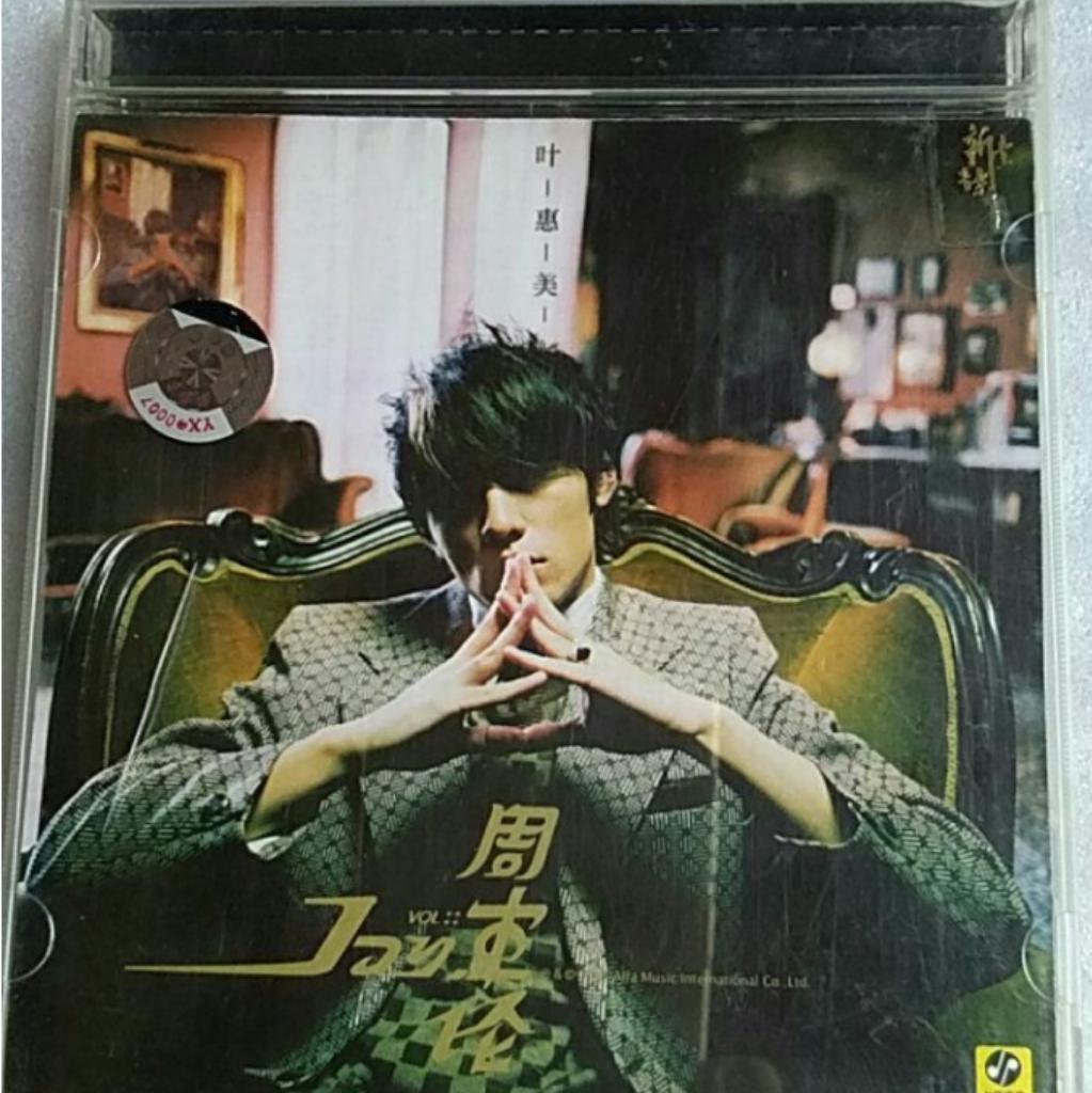经典老歌 | 90后回忆杀 MP3里的流行歌曲