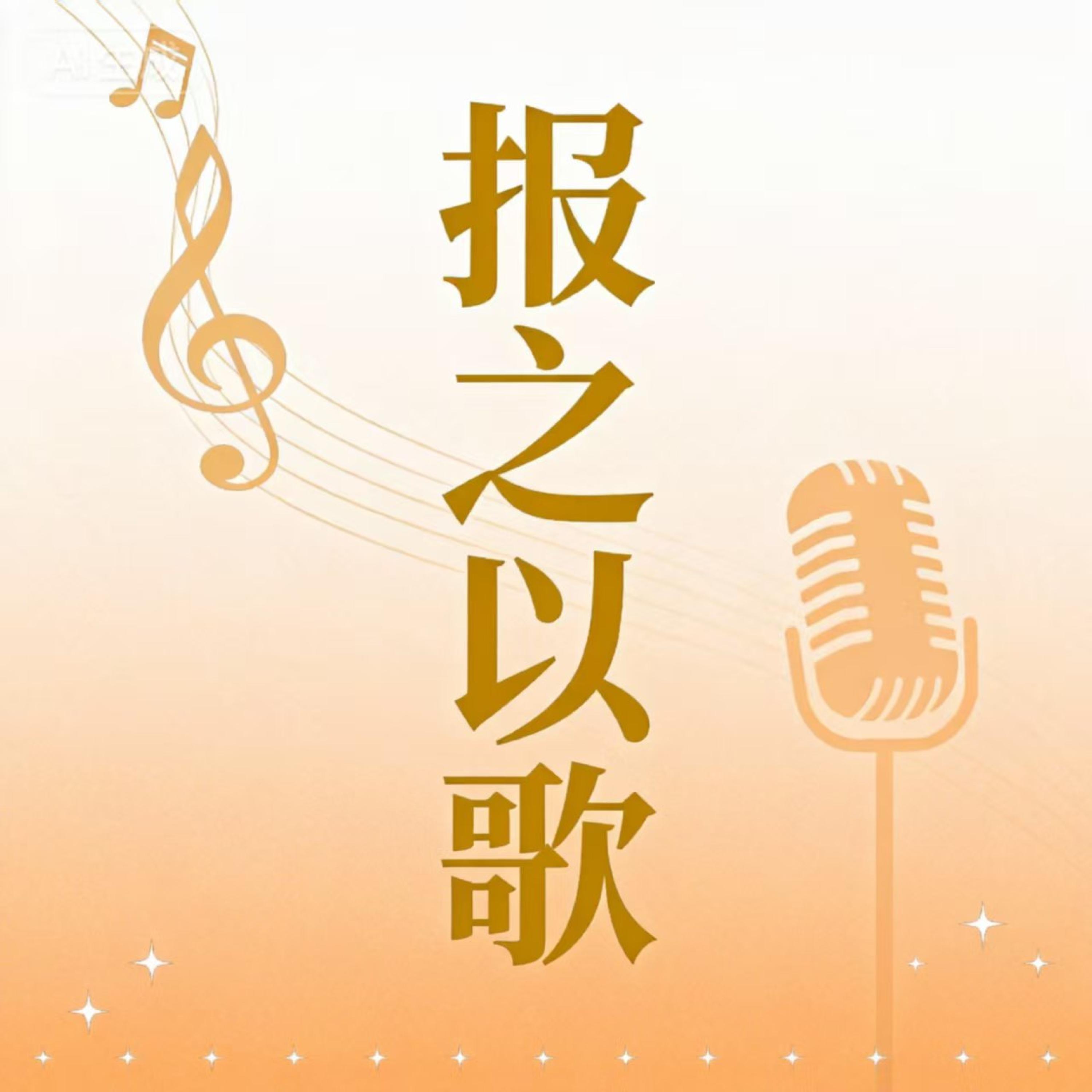 谎话连篇封面