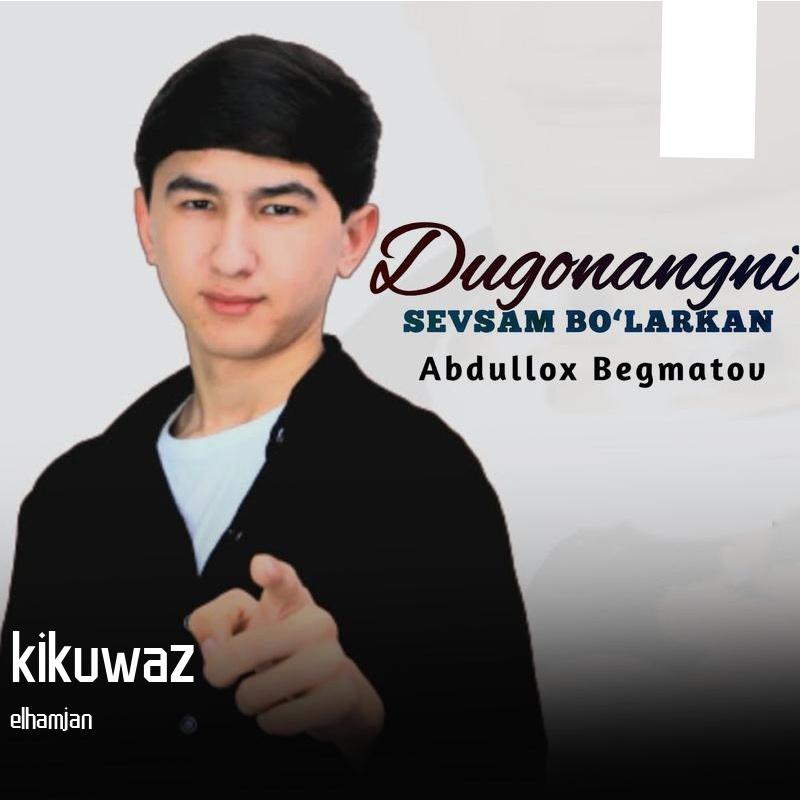 Dugonangni sevsam bo'larkan(remix）