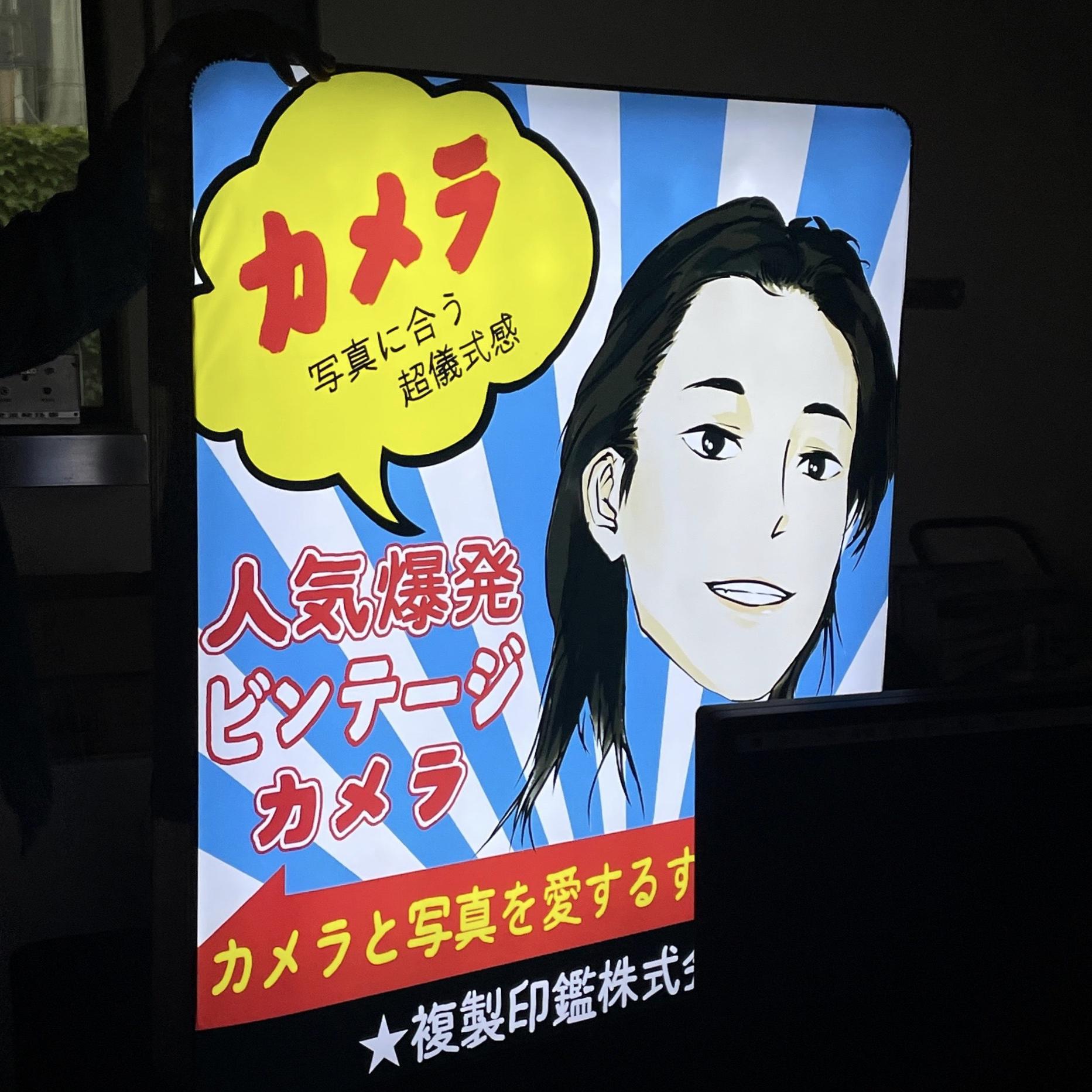 会呼吸的痛（翻自 王琪玮）