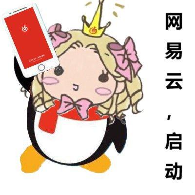 虚構の楽園（虚构的乐园） - 葉月ゆら- 单曲- 网易云音乐
