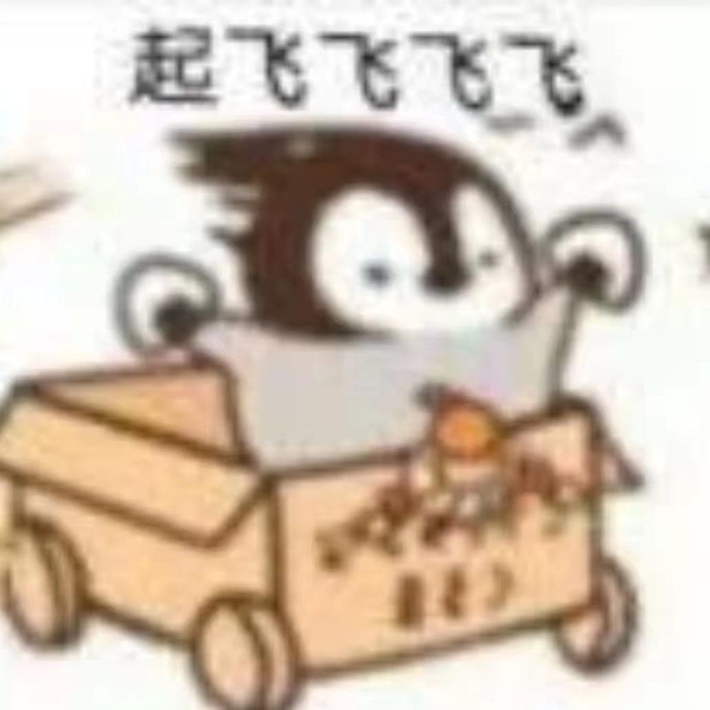 忽而今夏（翻自 汪苏泷）封面