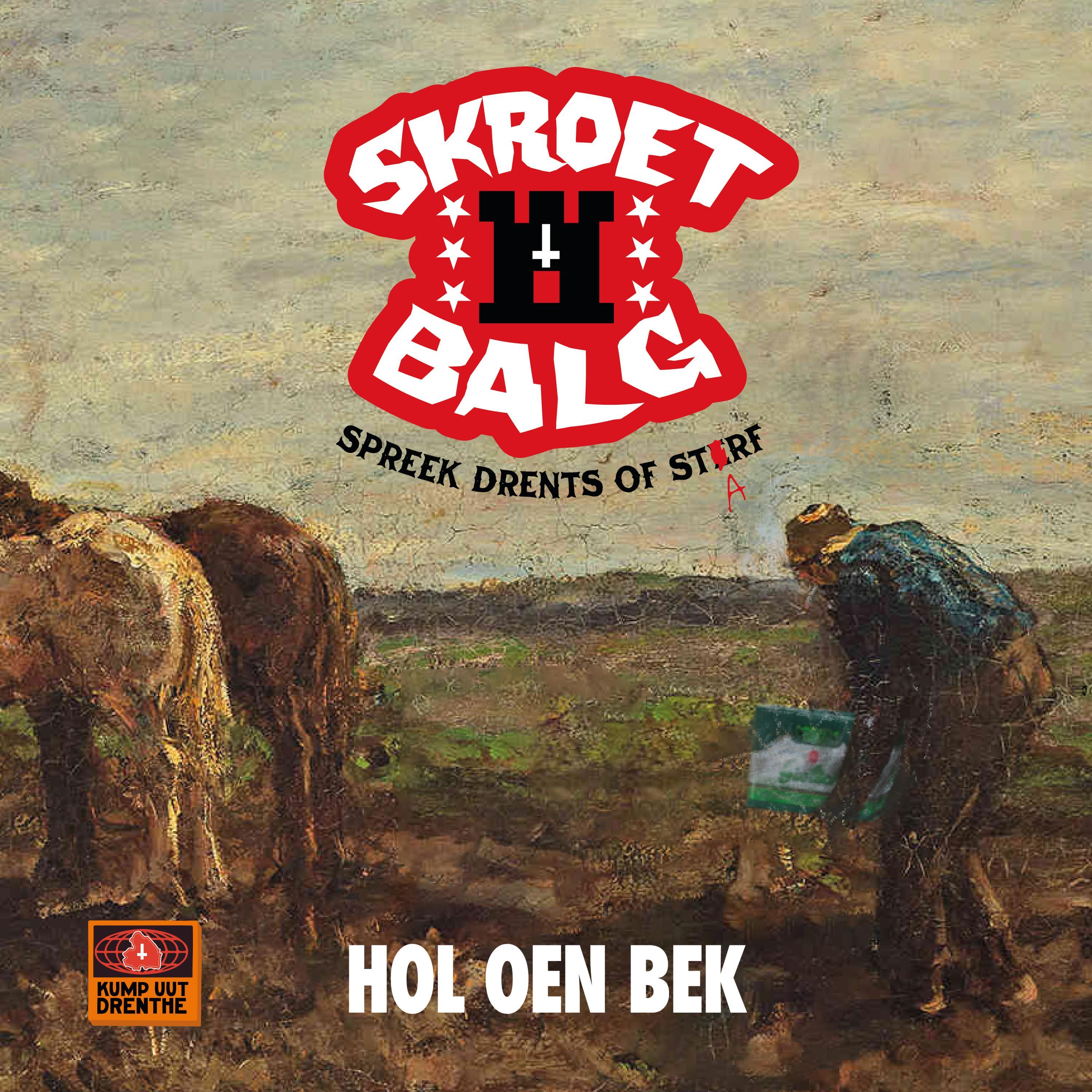Hol oen bek_Skroetbalg_Hol Oen Bek | 在线播放_Hol oen bek歌词_Hol oen bek下载 | 网易云音乐
