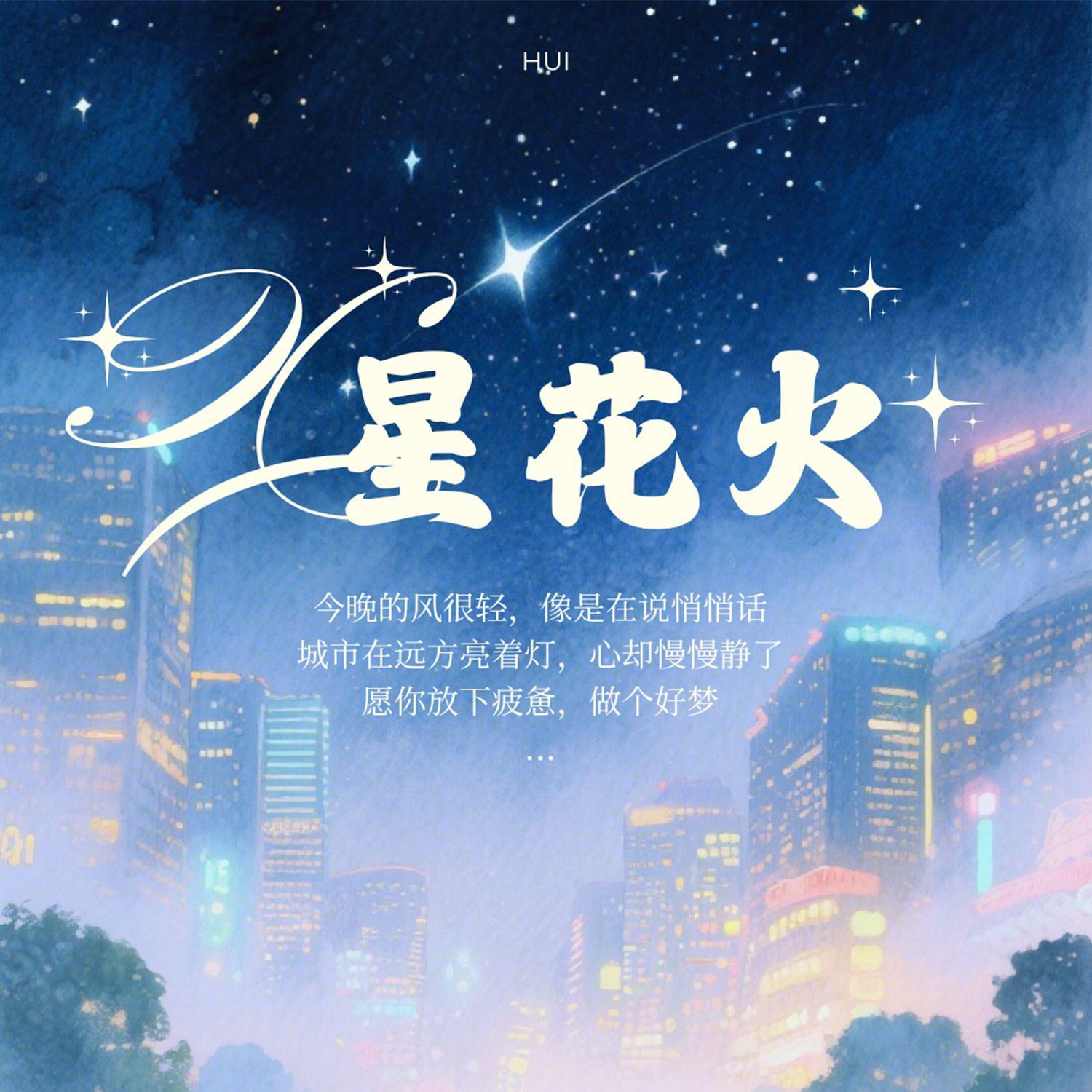 沙漠里的俗人封面