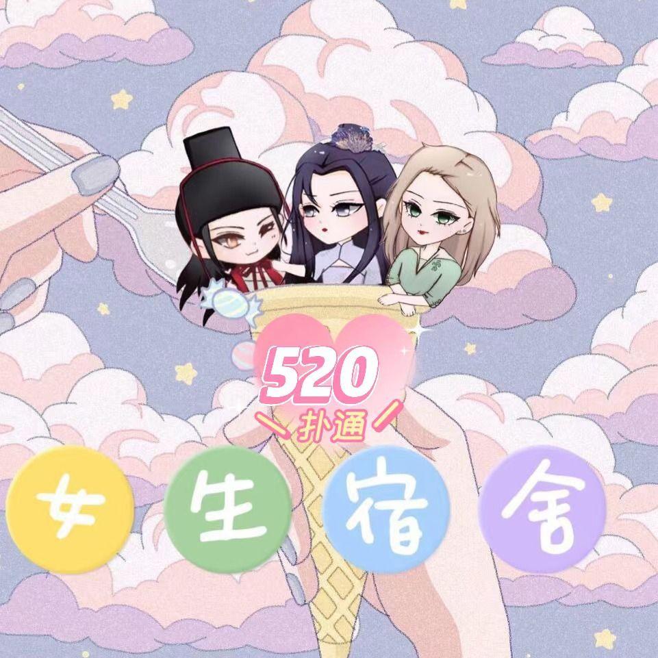 爱我的资格封面