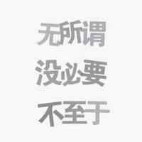 冷萃