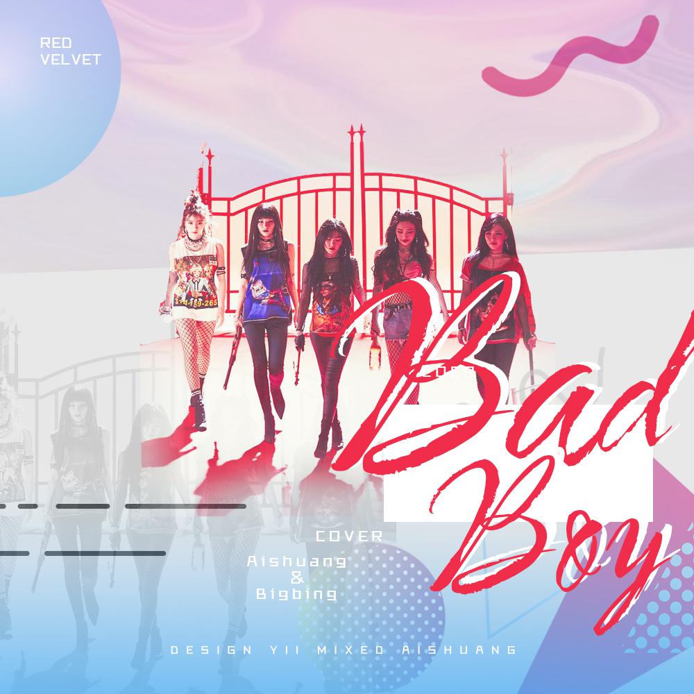 badboy(acappella)(cover red velvet)