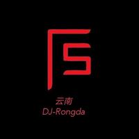 栏杆起来。