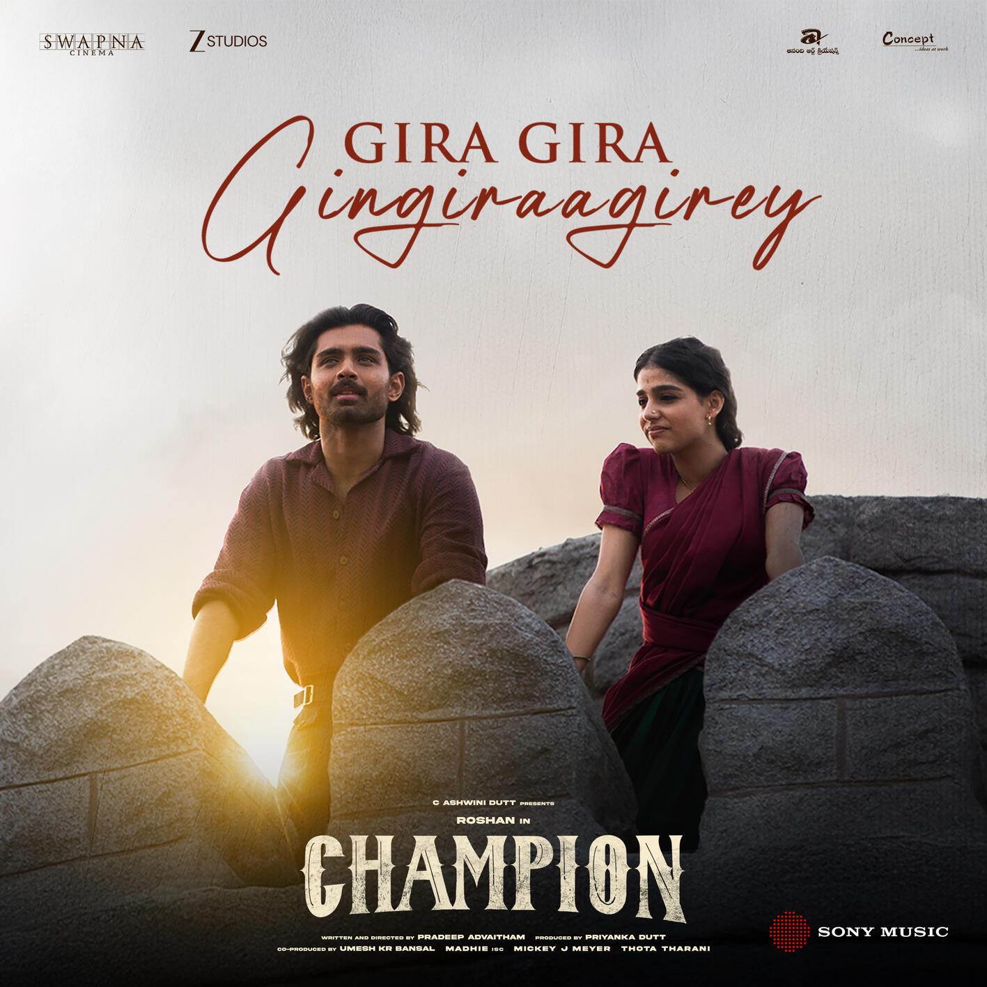 Gira Gira Gingiraagirey (From "Champion")