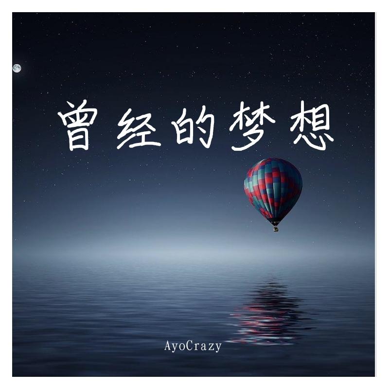 记忆代码封面