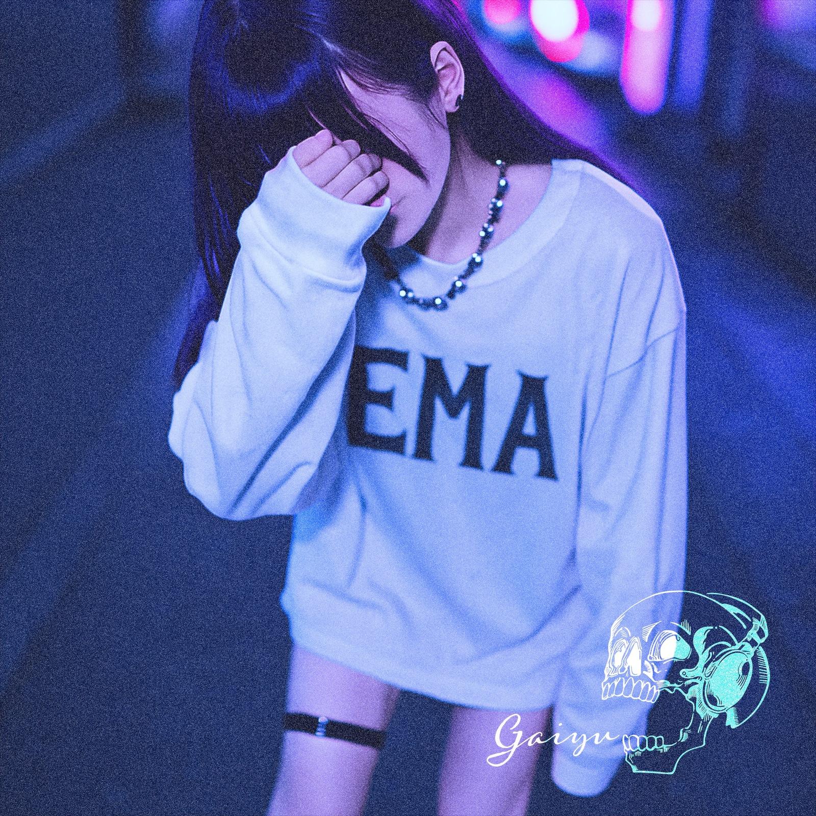 ideal princess (feat. EMA)