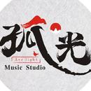 孤光Studio