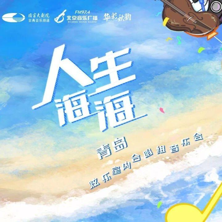 阿刁封面