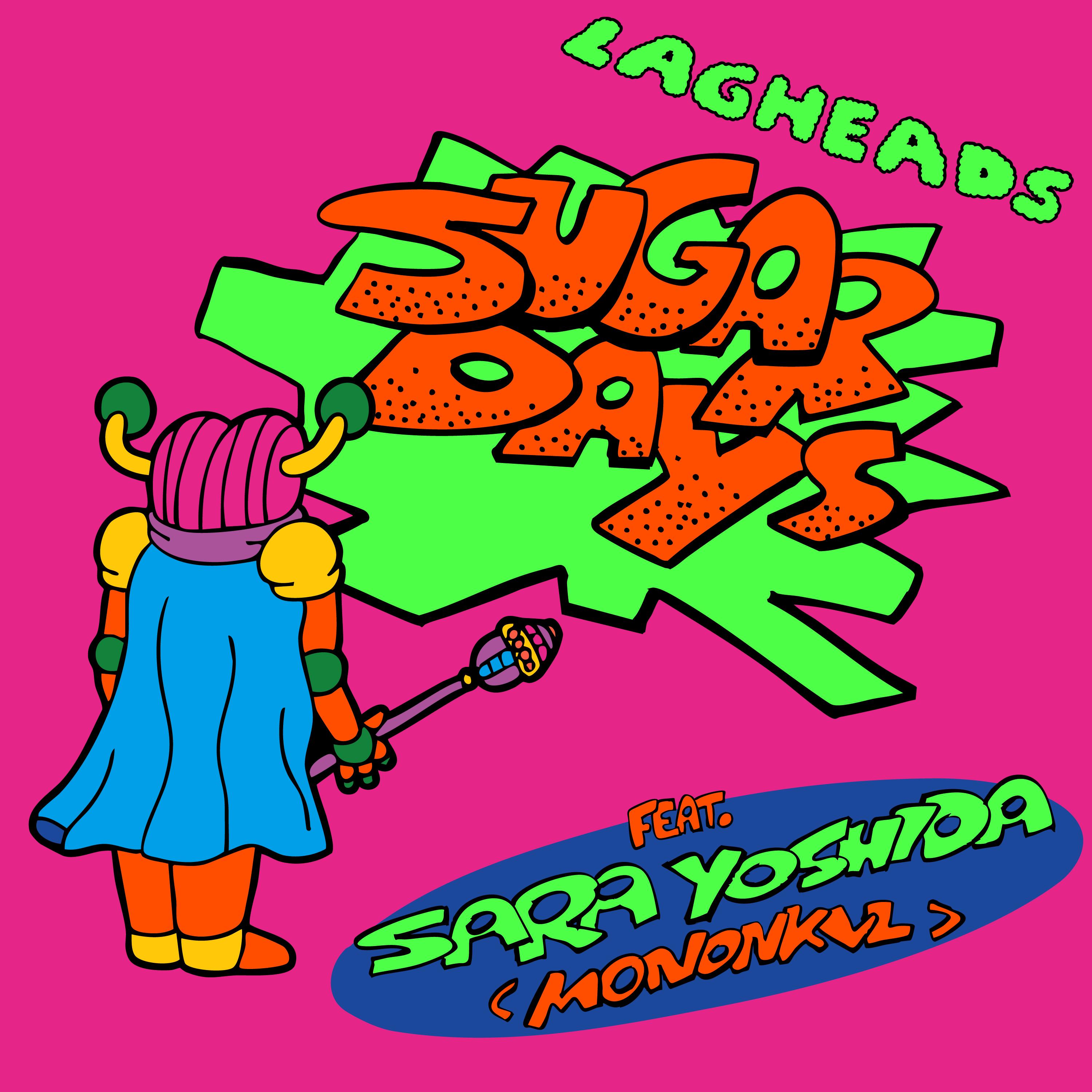 Sugar Days feat. SARA YOSHIDA (mononkvl)