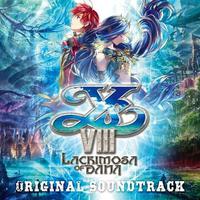 イースVIII -Lacrimosa of DANA- オリジナルサウンドトラック