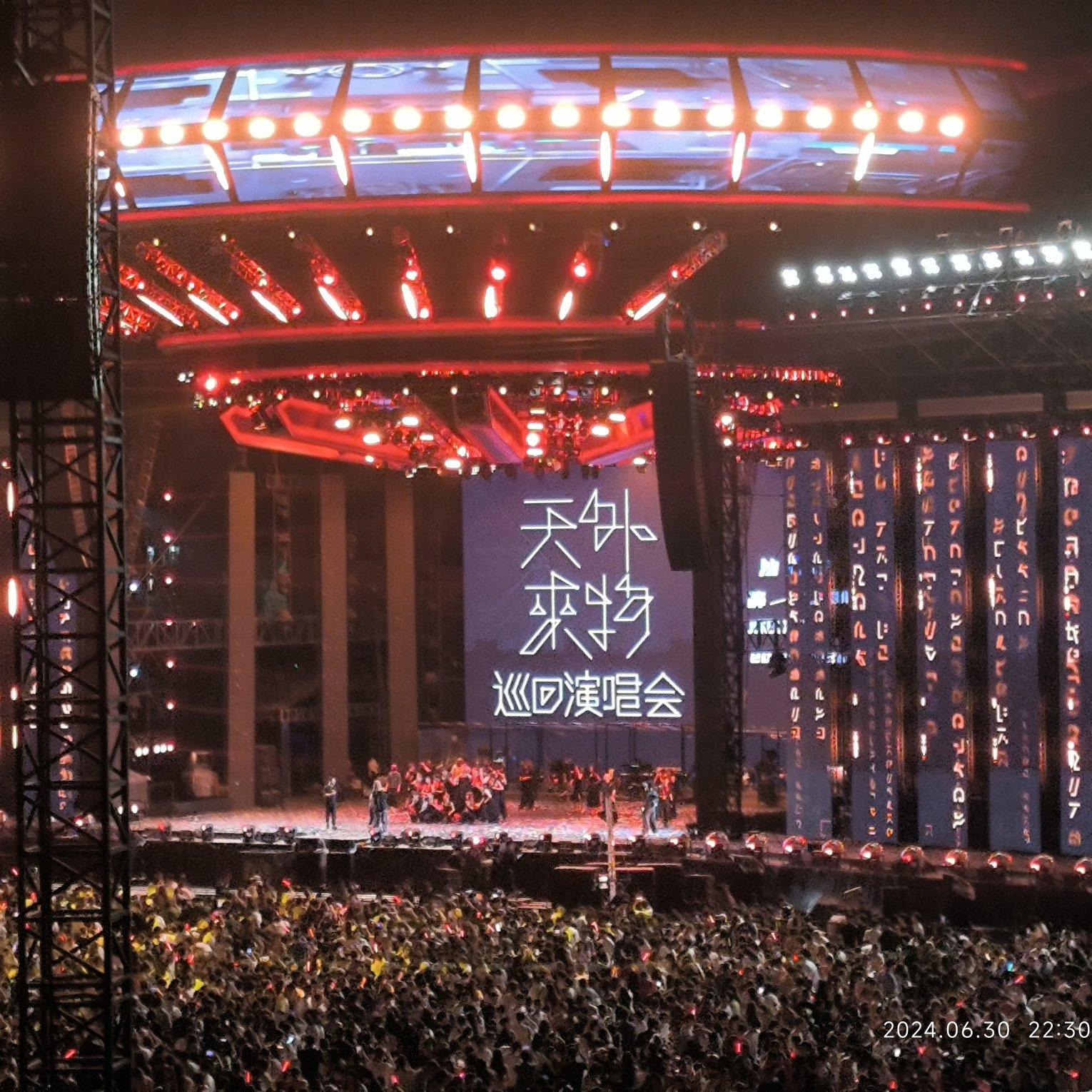 你还要我怎样封面