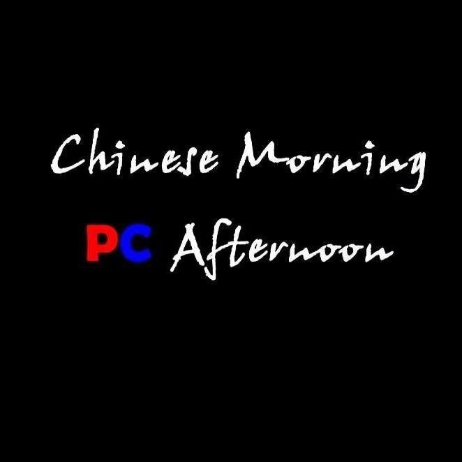 Chinese Morning,PC Afternoon（Prod.The Geek x Vrv）